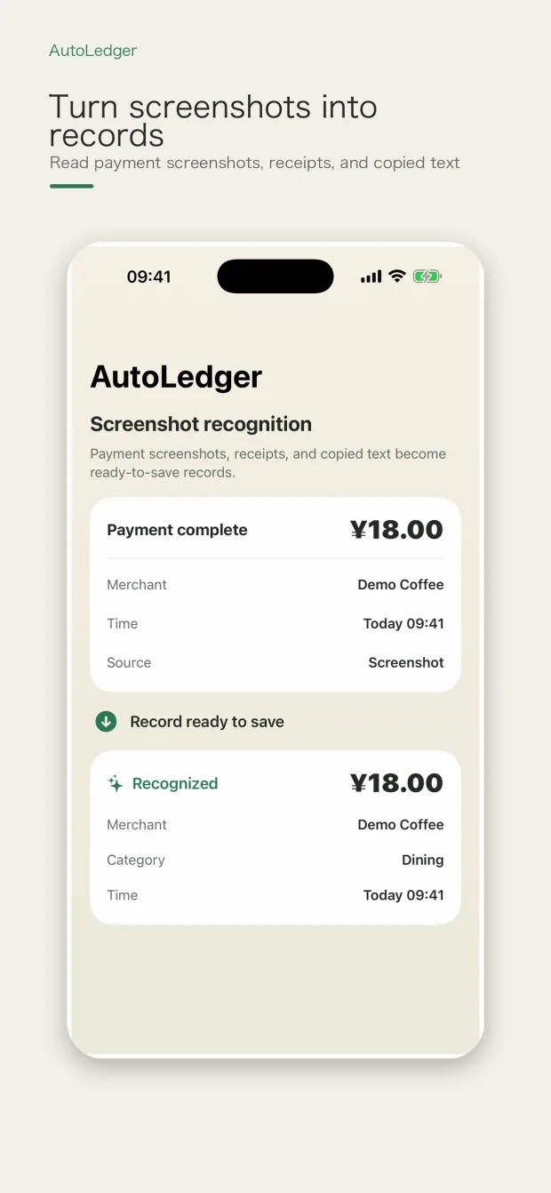 AutoLedger expense recognition screen on iPhone
