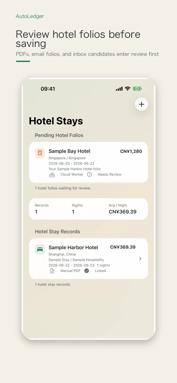 AutoLedger hotel stays archive on iPhone